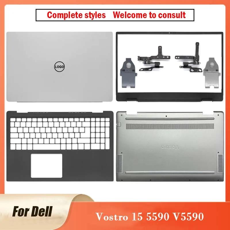 Dell Vostro 5590 V5590 ø  Ʈ LCD ĸ Ŀ,   , ʷƮ ϴ ̽, ȭ ĸ ̽